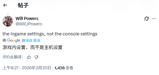 PS5玩家注意！红色沙漠画面模糊咋回事？咋解决？