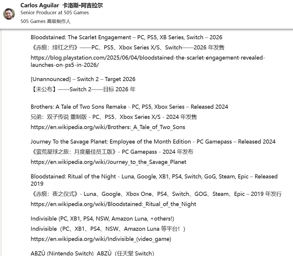 赤痕：绯红契约登陆平台新消息， Switch2或有续作？