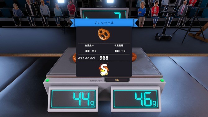 烹饪模拟器7.3.0更新上线！支持中文，玩法多样好评如潮