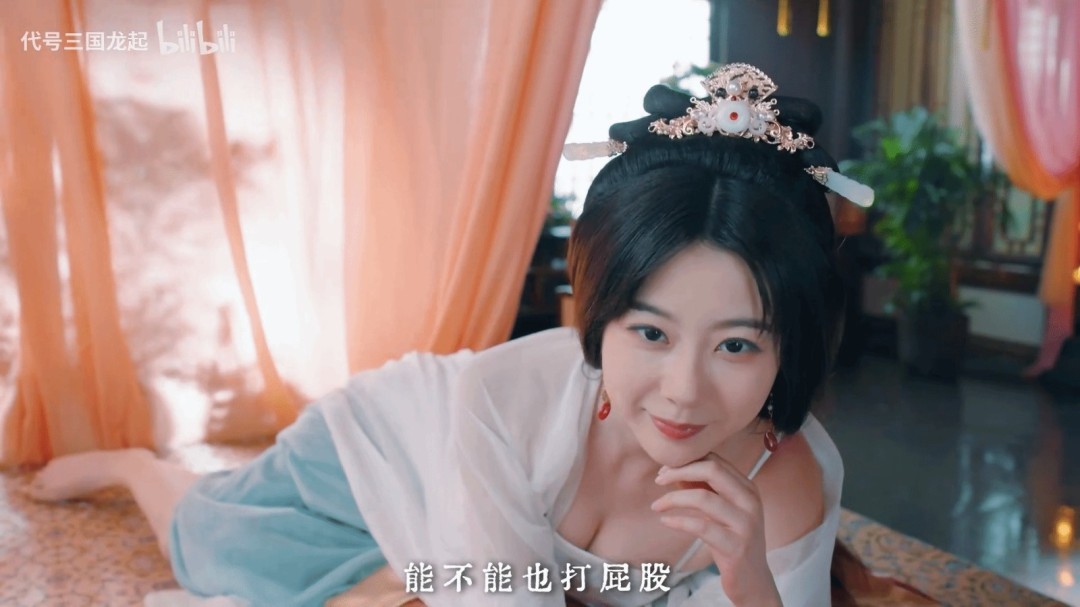 三国互动游戏代号三国：龙起首发49.3元，4月28日发售