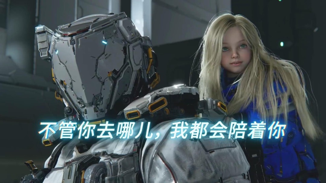 识质存在新作4月17日登陆多平台 月球冒险