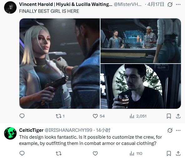 2027年春发售的动作RPG苍穹浩瀚：奥西里斯重生介绍女主