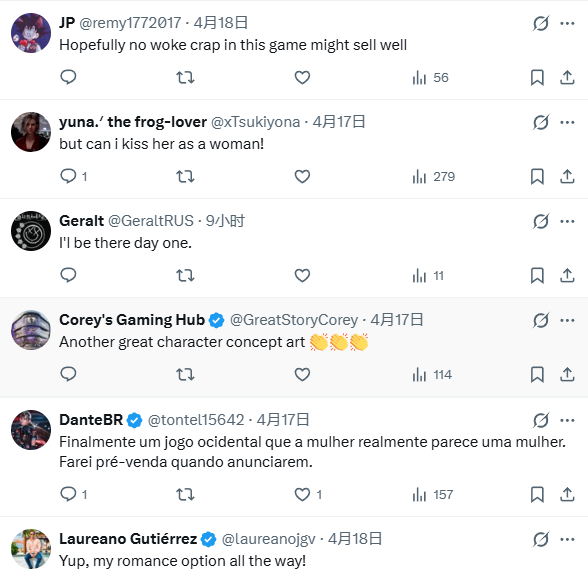 2027年春发售的动作RPG苍穹浩瀚：奥西里斯重生介绍女主