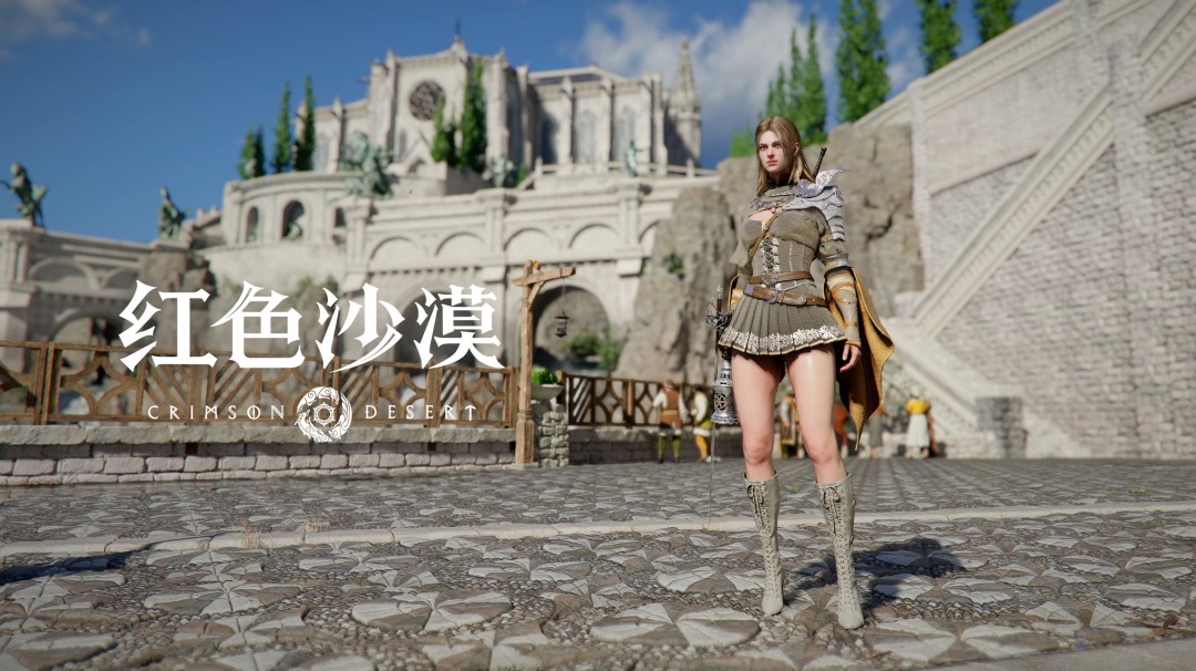 红色沙漠大更新来了！新增难度和背包标签