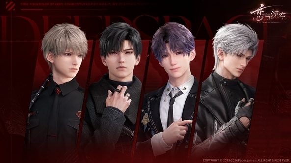 恋与深空告派克特胜诉，对方不道歉将强制执行