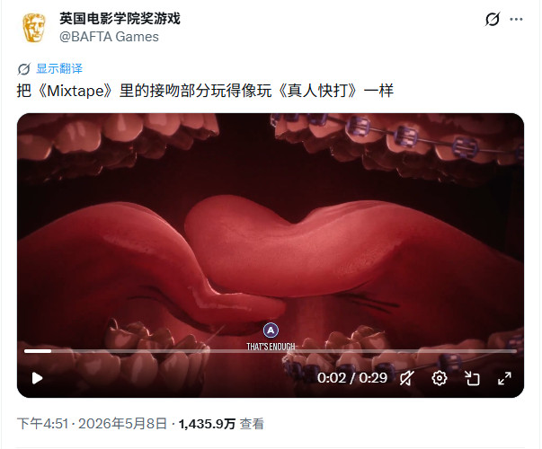 IGN满分游戏混音青春引争议，玩家批西方游戏媒体双标