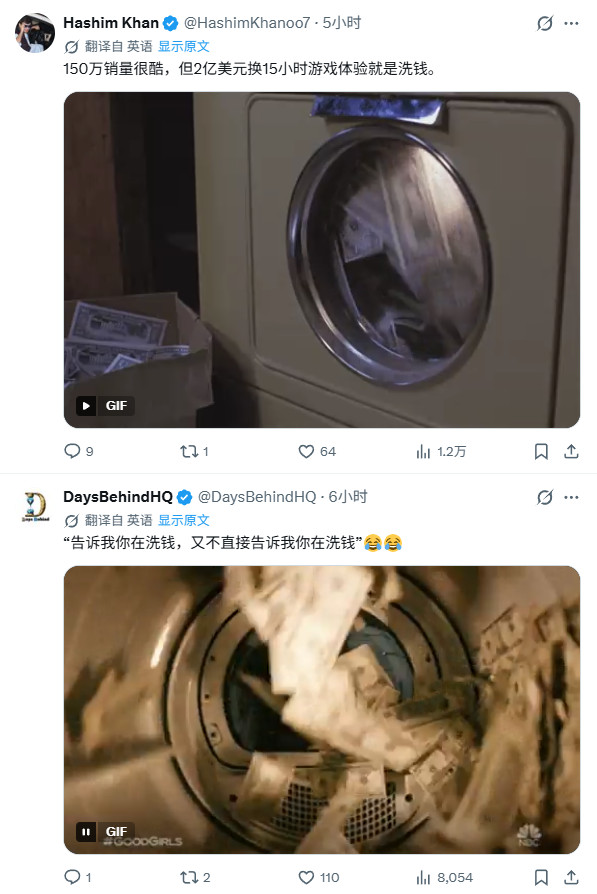 007新作开发7年烧2亿美元，销量仅150万回本难