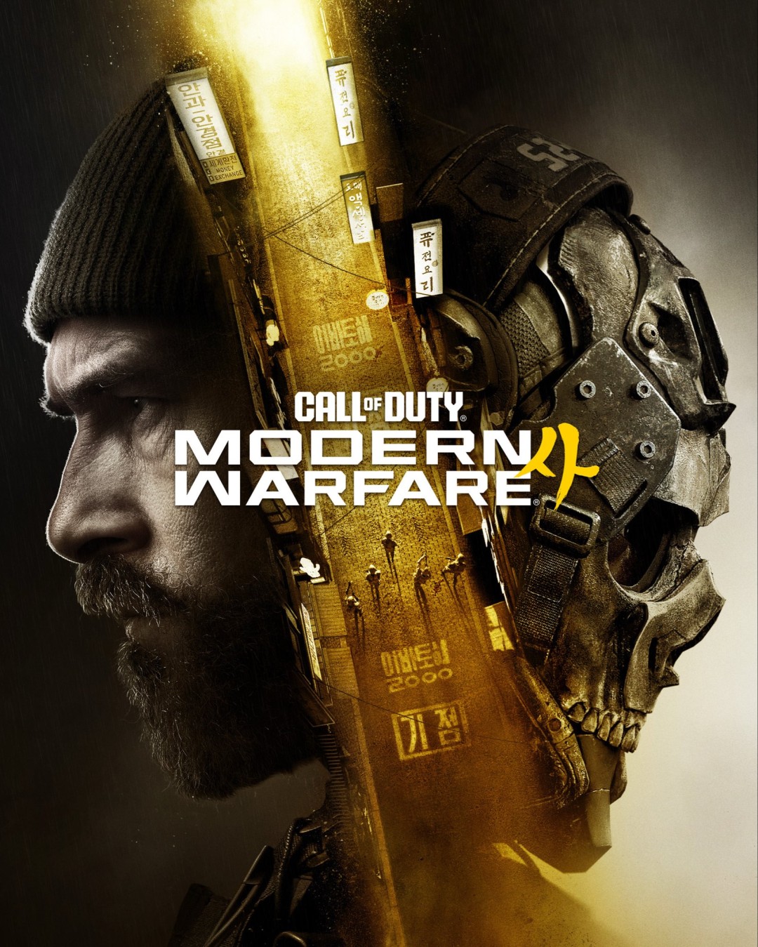 年货COD新作10月发售，战役模式可抢先体验