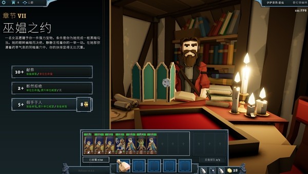 桌上谈兵Steam发售43.5元，RTS+Roguelike策略战棋新游
