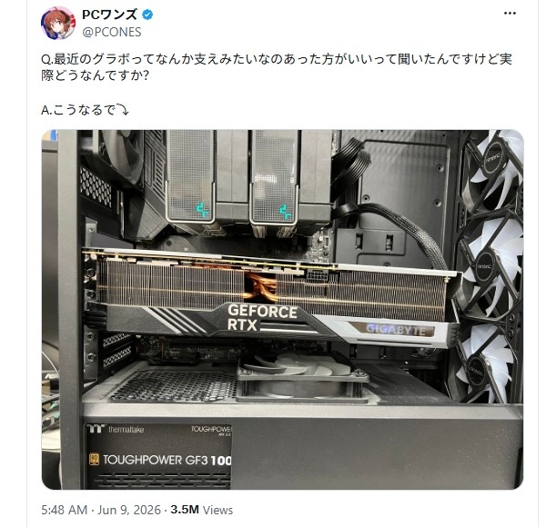 显卡太重没装支架 主板插槽被压断 赶紧检查你的