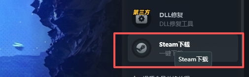 Steam夏促来了！多人联机游戏史低，新手入坑必看