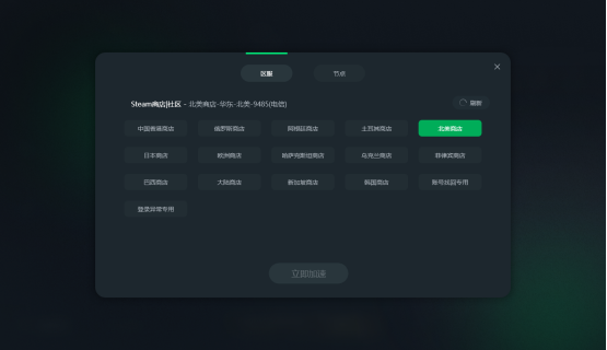 Steam夏促来了！多人联机游戏史低，新手入坑必看
