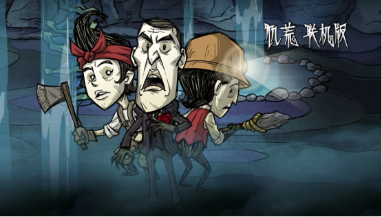 Steam夏促来了！多人联机游戏史低，新手入坑必看
