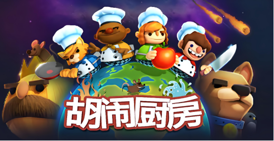 Steam夏促来了！多人联机游戏史低，新手入坑必看