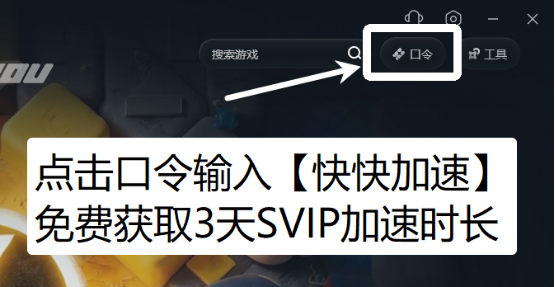 Steam夏促来了！多人联机游戏史低，新手入坑必看