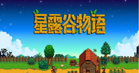 准大学生暑假必玩！10款Steam夏促经典单机推荐