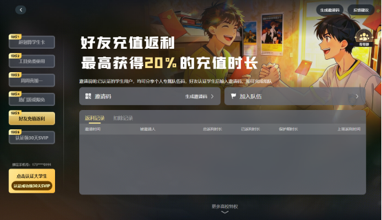 准大学生暑假必玩！10款Steam夏促经典单机推荐