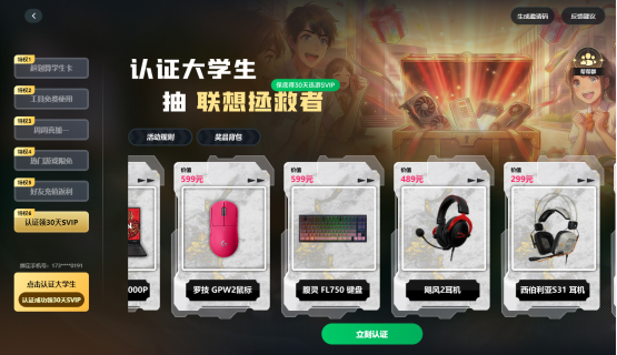 准大学生暑假必玩！10款Steam夏促经典单机推荐