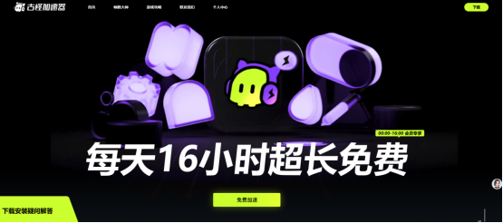 2026 Steam夏季特卖开启，3A游戏低价整理快来挑