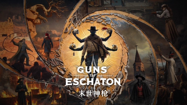 末世神枪：魂系西部射击游戏，硬核挑战与神秘世界等你征服