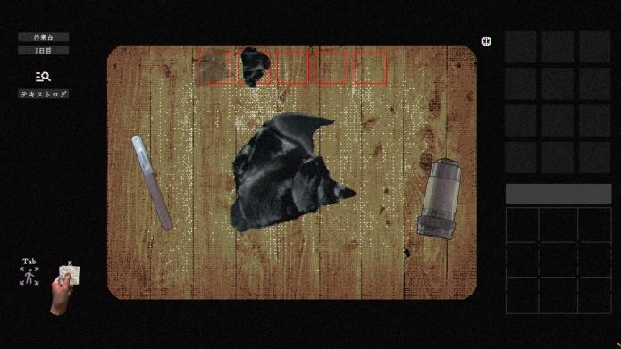 生存恐怖新游稗子7月22日上线Steam，支持中文