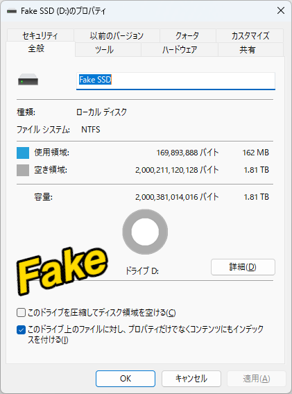高仿三星870 EVO 2TB固态硬盘曝光：写入120GB后数据全丢、硬盘报废
