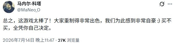黑旗重制版大卖后育碧竟裁功臣？员工绝望控诉引众怒