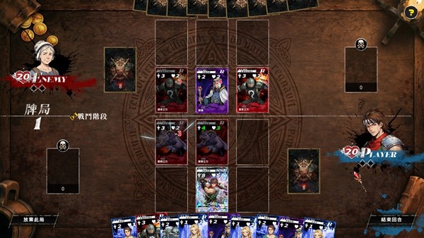 幻世录重制版Steam试玩版免费下载，经典战棋回归