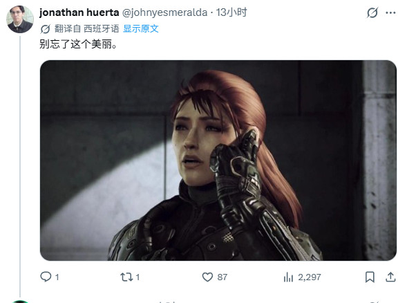 Xbox被曝禁止性感女角色,玩家怒批:女兵都没女人味