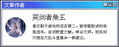 仁王系列DLC‘庆安地狱变’更新内容,满足刷游玩家需求