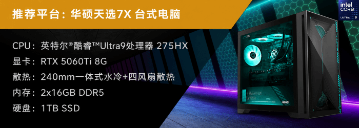 仁王系列DLC‘庆安地狱变’更新内容,满足刷游玩家需求