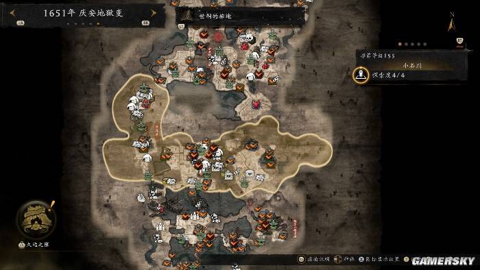 仁王系列DLC‘庆安地狱变’更新内容,满足刷游玩家需求