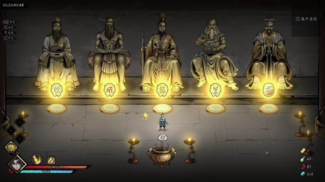 Steam免费试玩斩月封神录！国产暗黑悟空风肉鸽，后封神时代斩妖除魔