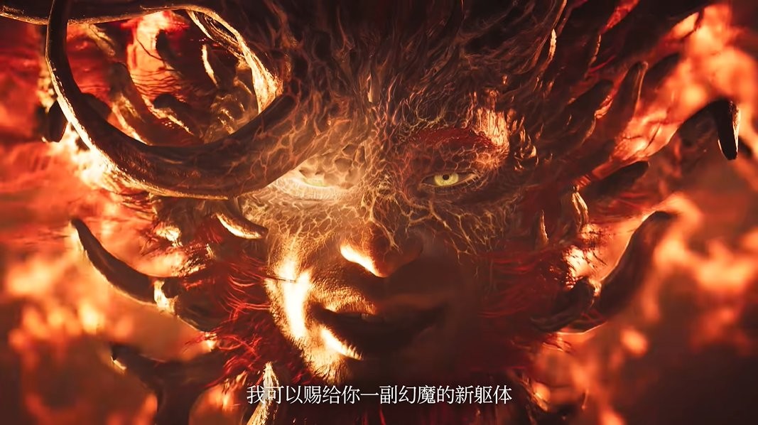 鬼武者:剑之道酒吞童子登场,2026年9月4日发售