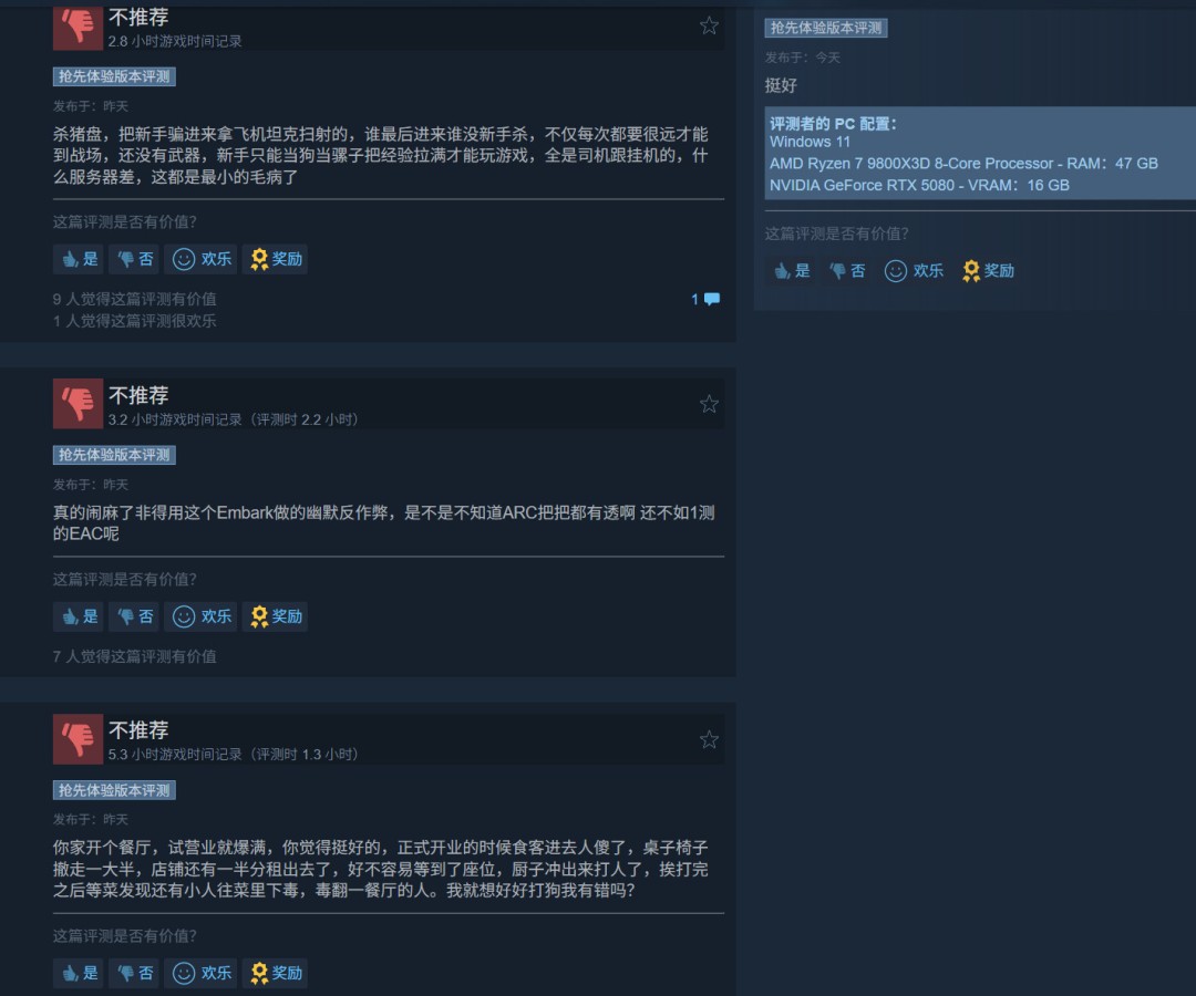 战狗Wardogs上线Steam 百人军事射击新玩法抢先看