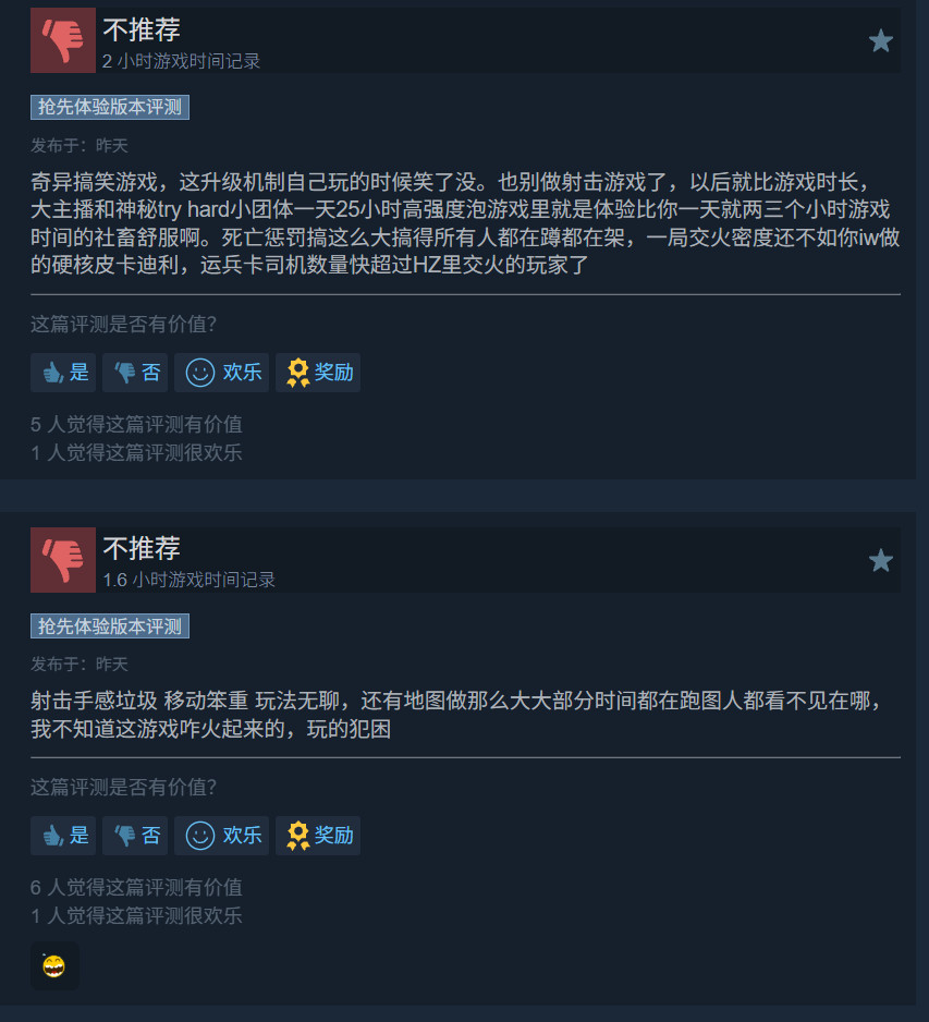 战狗Wardogs上线Steam 百人军事射击新玩法抢先看