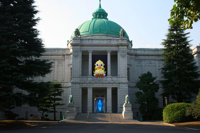 最终幻想40周年纪念展 2027东京国立博物馆 预约购票
