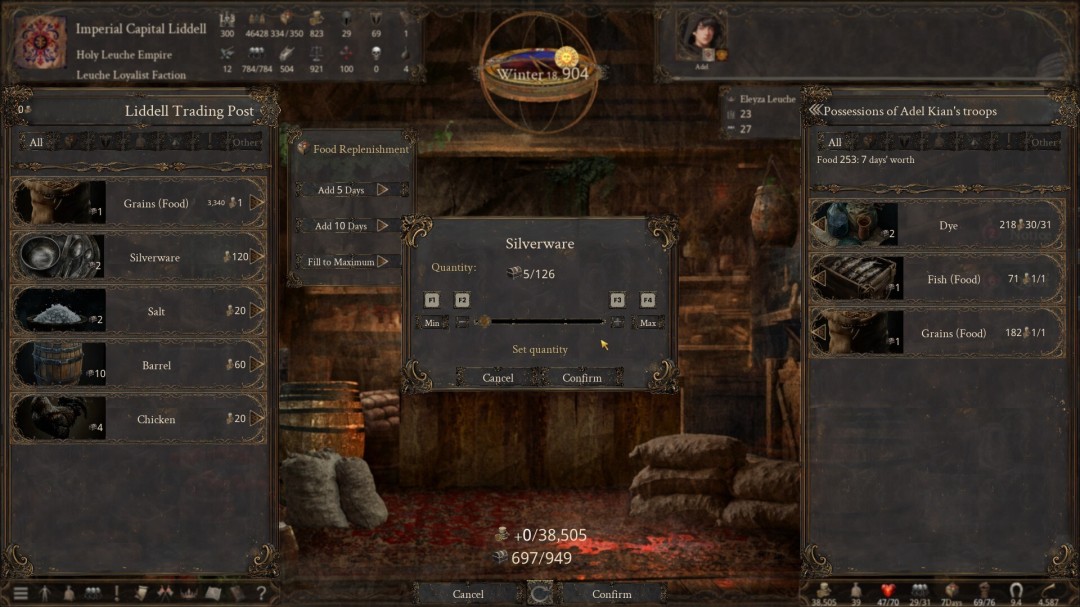 想玩中世纪沙盒策略RPG?历史的终结2027年登PS5/XSX