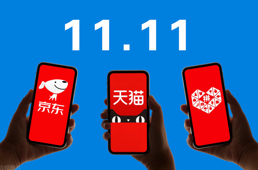 10月生日送礼去哪买？京东淘宝等平对比，挑对平台心意不迟到